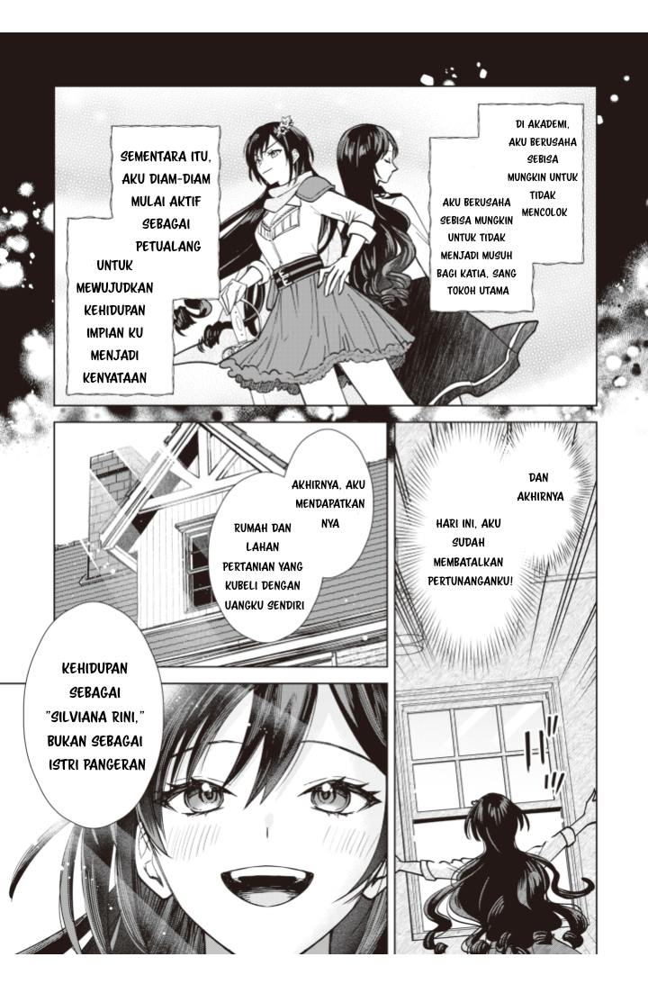 Akuyaku Reijou Slow Life wo Enjoy shitai! Yatto Konyaku Haki sareta noni, Dai-2 Ouji ga Meccha Stalker shite Kurun desu kedo... Chapter 1 - halaman 17