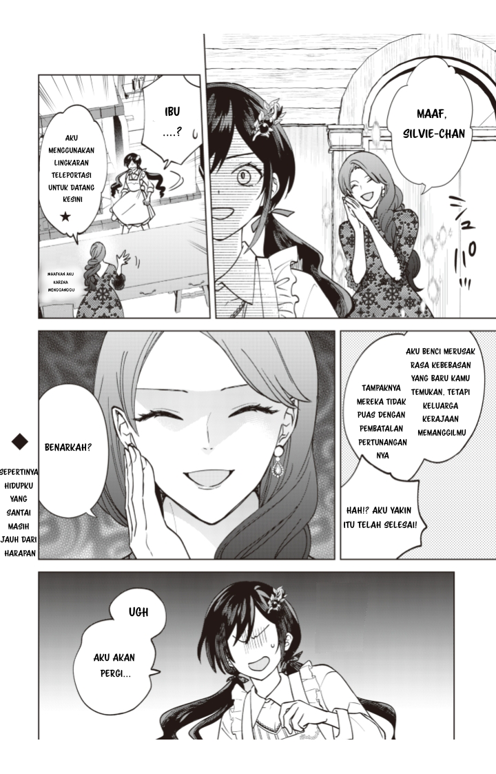 Akuyaku Reijou Slow Life wo Enjoy shitai! Yatto Konyaku Haki sareta noni, Dai-2 Ouji ga Meccha Stalker shite Kurun desu kedo... Chapter 1 - halaman 21