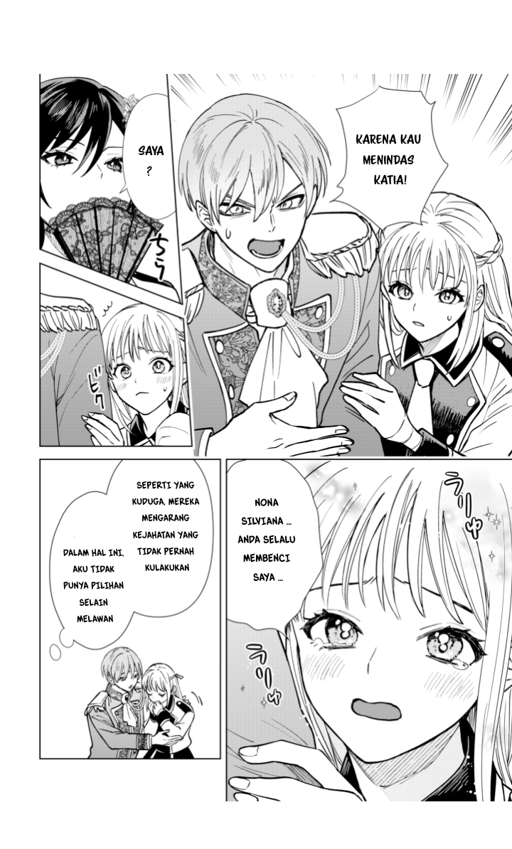 Akuyaku Reijou Slow Life wo Enjoy shitai! Yatto Konyaku Haki sareta noni, Dai-2 Ouji ga Meccha Stalker shite Kurun desu kedo... Chapter 1 - halaman 4