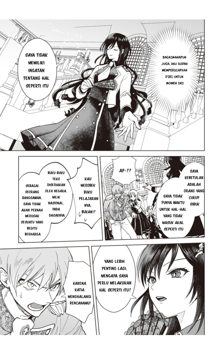 Akuyaku Reijou Slow Life wo Enjoy shitai! Yatto Konyaku Haki sareta noni, Dai-2 Ouji ga Meccha Stalker shite Kurun desu kedo... Chapter 1 - halaman 5