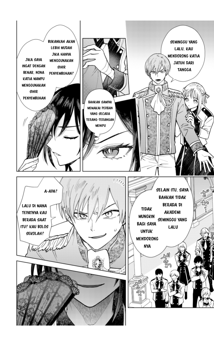Akuyaku Reijou Slow Life wo Enjoy shitai! Yatto Konyaku Haki sareta noni, Dai-2 Ouji ga Meccha Stalker shite Kurun desu kedo... Chapter 1 - halaman 6