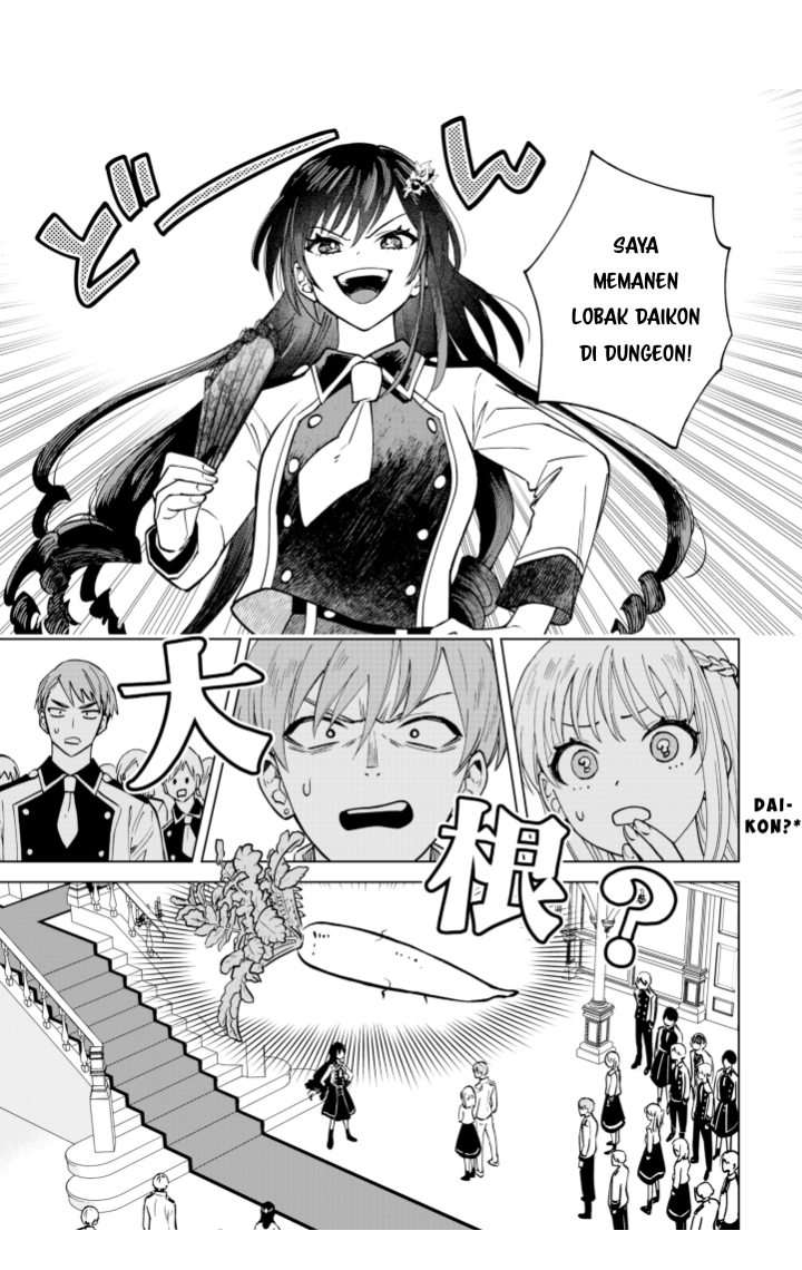 Akuyaku Reijou Slow Life wo Enjoy shitai! Yatto Konyaku Haki sareta noni, Dai-2 Ouji ga Meccha Stalker shite Kurun desu kedo... Chapter 1 - halaman 7