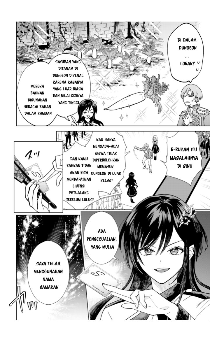 Akuyaku Reijou Slow Life wo Enjoy shitai! Yatto Konyaku Haki sareta noni, Dai-2 Ouji ga Meccha Stalker shite Kurun desu kedo... Chapter 1 - halaman 8