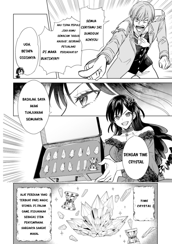 Akuyaku Reijou Slow Life wo Enjoy shitai! Yatto Konyaku Haki sareta noni, Dai-2 Ouji ga Meccha Stalker shite Kurun desu kedo... Chapter 2 - halaman 10