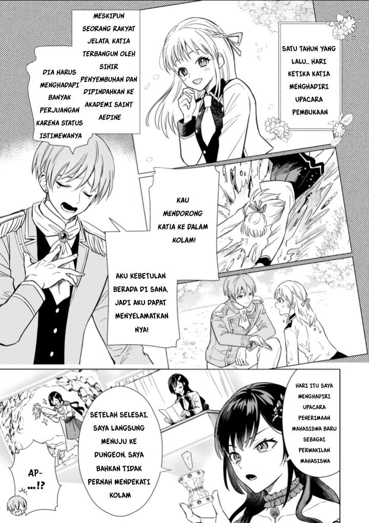 Akuyaku Reijou Slow Life wo Enjoy shitai! Yatto Konyaku Haki sareta noni, Dai-2 Ouji ga Meccha Stalker shite Kurun desu kedo... Chapter 2 - halaman 11