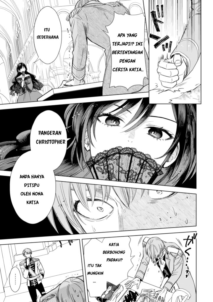 Akuyaku Reijou Slow Life wo Enjoy shitai! Yatto Konyaku Haki sareta noni, Dai-2 Ouji ga Meccha Stalker shite Kurun desu kedo... Chapter 2 - halaman 13