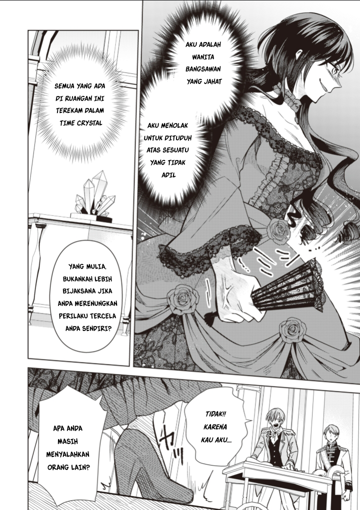Akuyaku Reijou Slow Life wo Enjoy shitai! Yatto Konyaku Haki sareta noni, Dai-2 Ouji ga Meccha Stalker shite Kurun desu kedo... Chapter 2 - halaman 16