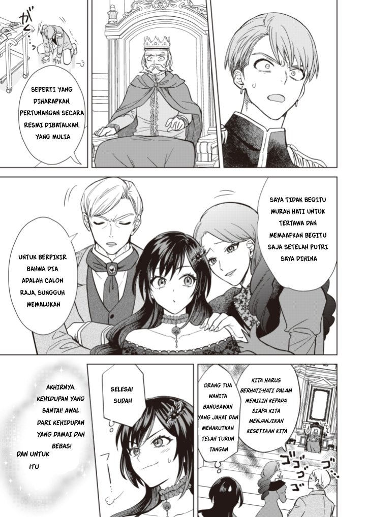 Akuyaku Reijou Slow Life wo Enjoy shitai! Yatto Konyaku Haki sareta noni, Dai-2 Ouji ga Meccha Stalker shite Kurun desu kedo... Chapter 2 - halaman 19