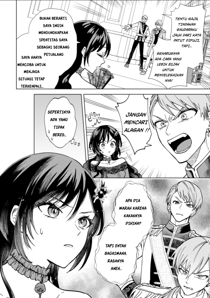 Akuyaku Reijou Slow Life wo Enjoy shitai! Yatto Konyaku Haki sareta noni, Dai-2 Ouji ga Meccha Stalker shite Kurun desu kedo... Chapter 2 - halaman 8