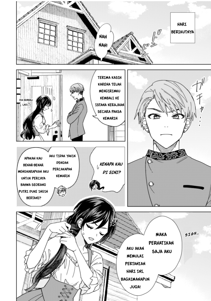 Akuyaku Reijou Slow Life wo Enjoy shitai! Yatto Konyaku Haki sareta noni, Dai-2 Ouji ga Meccha Stalker shite Kurun desu kedo... Chapter 3 - halaman 10