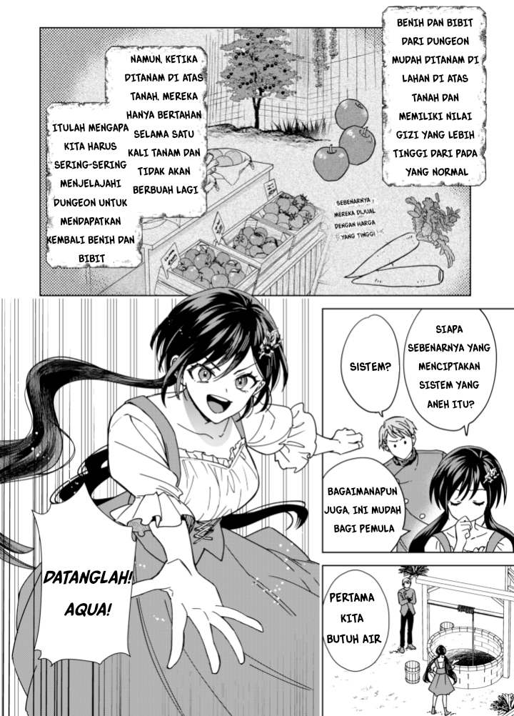 Akuyaku Reijou Slow Life wo Enjoy shitai! Yatto Konyaku Haki sareta noni, Dai-2 Ouji ga Meccha Stalker shite Kurun desu kedo... Chapter 3 - halaman 12