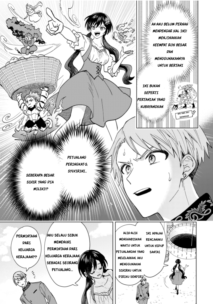 Akuyaku Reijou Slow Life wo Enjoy shitai! Yatto Konyaku Haki sareta noni, Dai-2 Ouji ga Meccha Stalker shite Kurun desu kedo... Chapter 3 - halaman 17