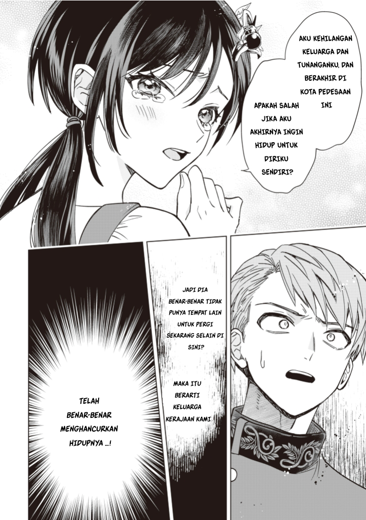 Akuyaku Reijou Slow Life wo Enjoy shitai! Yatto Konyaku Haki sareta noni, Dai-2 Ouji ga Meccha Stalker shite Kurun desu kedo... Chapter 3 - halaman 20