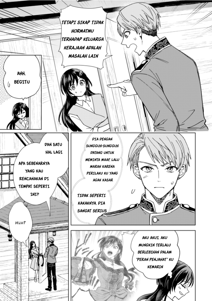 Akuyaku Reijou Slow Life wo Enjoy shitai! Yatto Konyaku Haki sareta noni, Dai-2 Ouji ga Meccha Stalker shite Kurun desu kedo... Chapter 3 - halaman 5