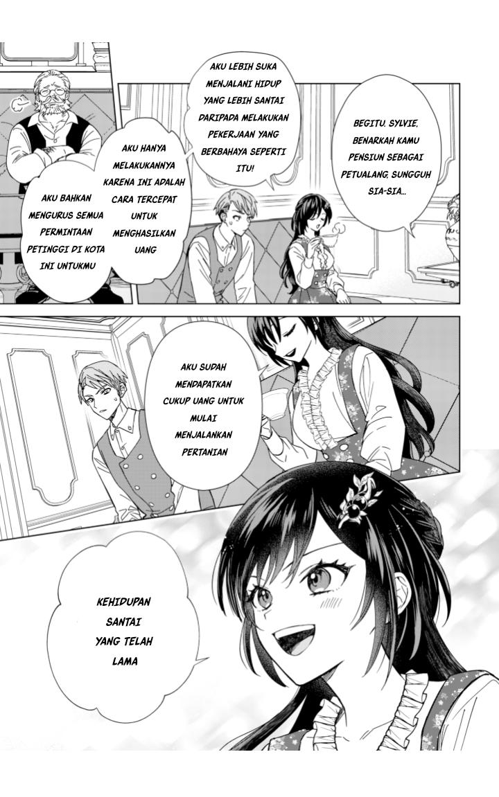 Akuyaku Reijou Slow Life wo Enjoy shitai! Yatto Konyaku Haki sareta noni, Dai-2 Ouji ga Meccha Stalker shite Kurun desu kedo... Chapter 4 - halaman 13