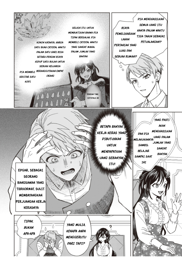 Akuyaku Reijou Slow Life wo Enjoy shitai! Yatto Konyaku Haki sareta noni, Dai-2 Ouji ga Meccha Stalker shite Kurun desu kedo... Chapter 4 - halaman 14