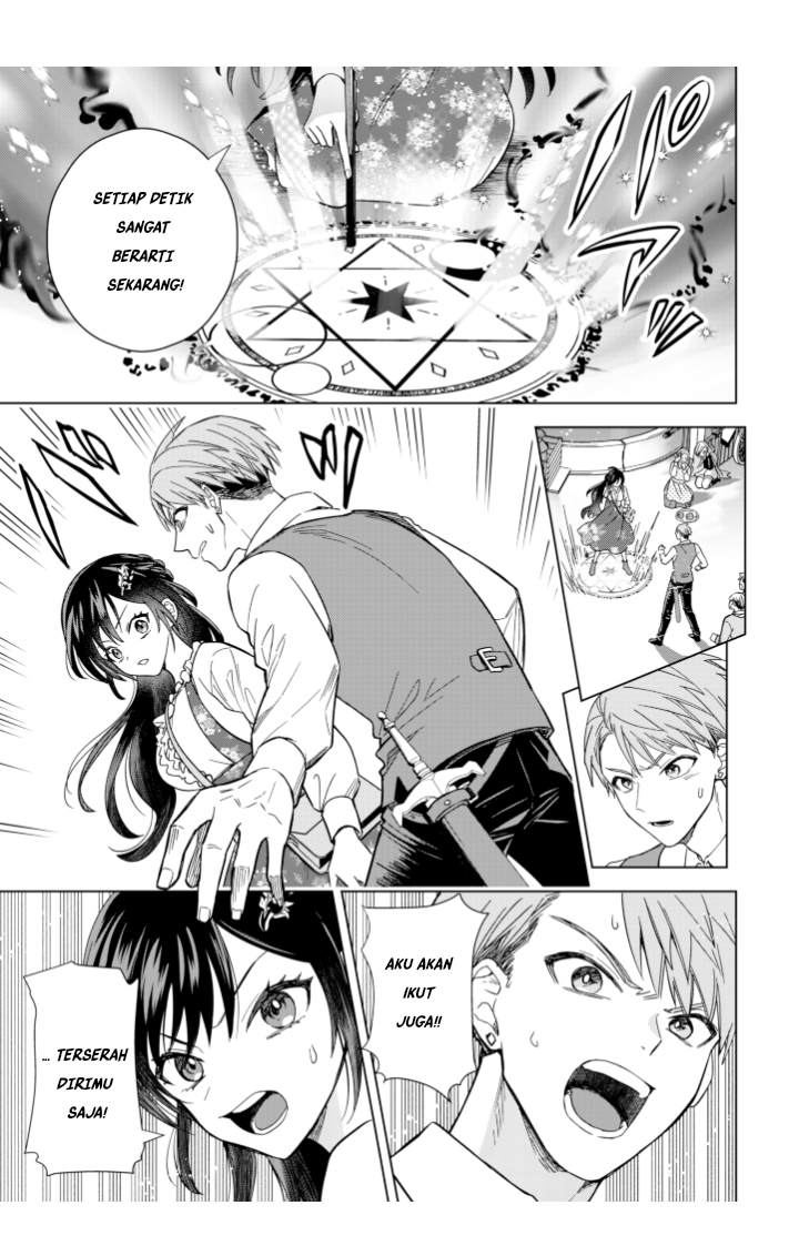 Akuyaku Reijou Slow Life wo Enjoy shitai! Yatto Konyaku Haki sareta noni, Dai-2 Ouji ga Meccha Stalker shite Kurun desu kedo... Chapter 4 - halaman 21