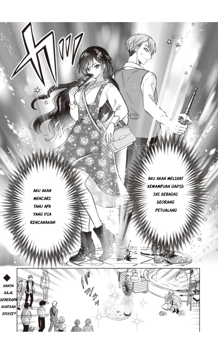 Akuyaku Reijou Slow Life wo Enjoy shitai! Yatto Konyaku Haki sareta noni, Dai-2 Ouji ga Meccha Stalker shite Kurun desu kedo... Chapter 4 - halaman 22