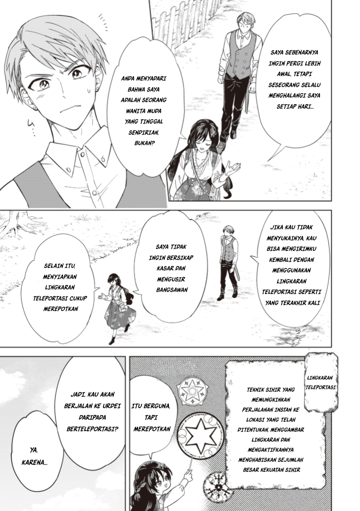 Akuyaku Reijou Slow Life wo Enjoy shitai! Yatto Konyaku Haki sareta noni, Dai-2 Ouji ga Meccha Stalker shite Kurun desu kedo... Chapter 4 - halaman 3