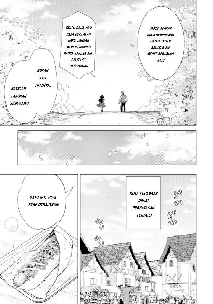 Akuyaku Reijou Slow Life wo Enjoy shitai! Yatto Konyaku Haki sareta noni, Dai-2 Ouji ga Meccha Stalker shite Kurun desu kedo... Chapter 4 - halaman 5