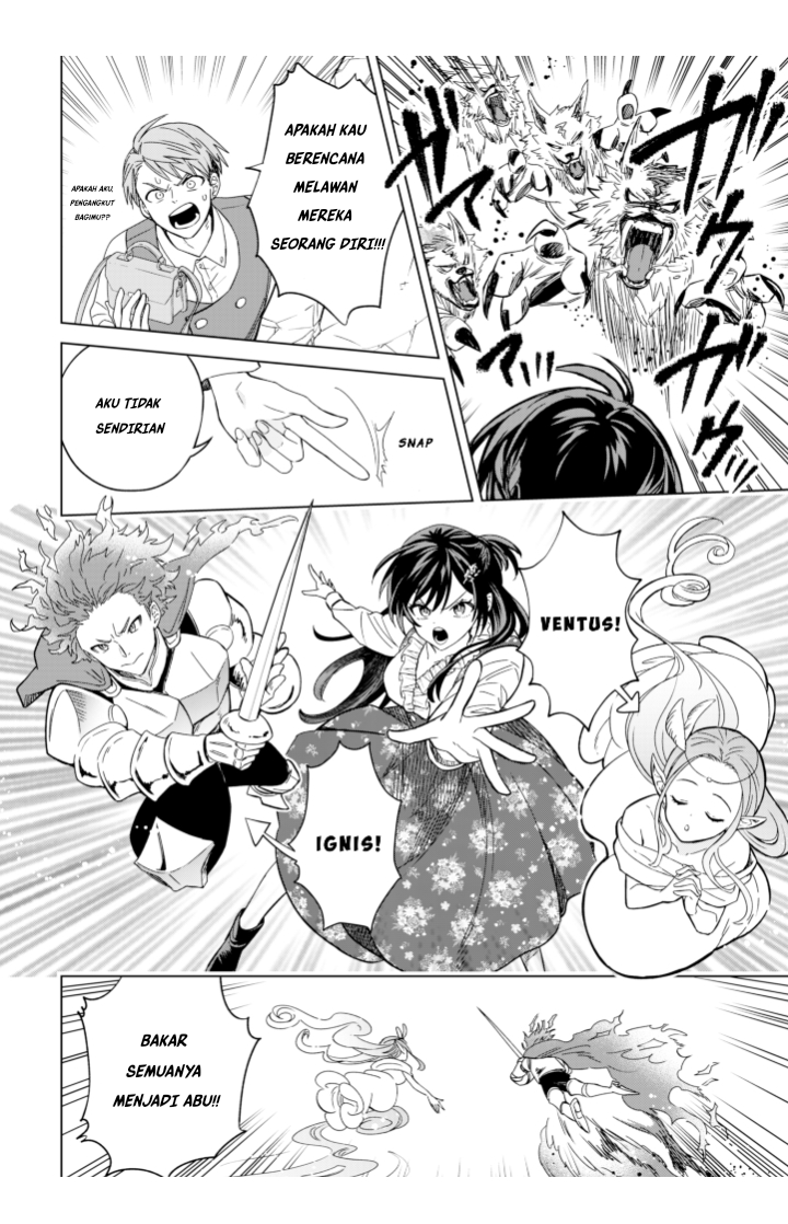 Akuyaku Reijou Slow Life wo Enjoy shitai! Yatto Konyaku Haki sareta noni, Dai-2 Ouji ga Meccha Stalker shite Kurun desu kedo... Chapter 5 - halaman 10