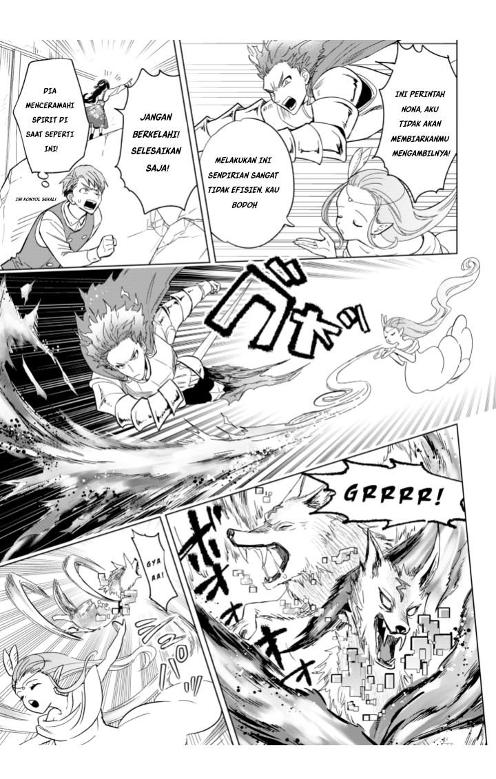 Akuyaku Reijou Slow Life wo Enjoy shitai! Yatto Konyaku Haki sareta noni, Dai-2 Ouji ga Meccha Stalker shite Kurun desu kedo... Chapter 5 - halaman 11