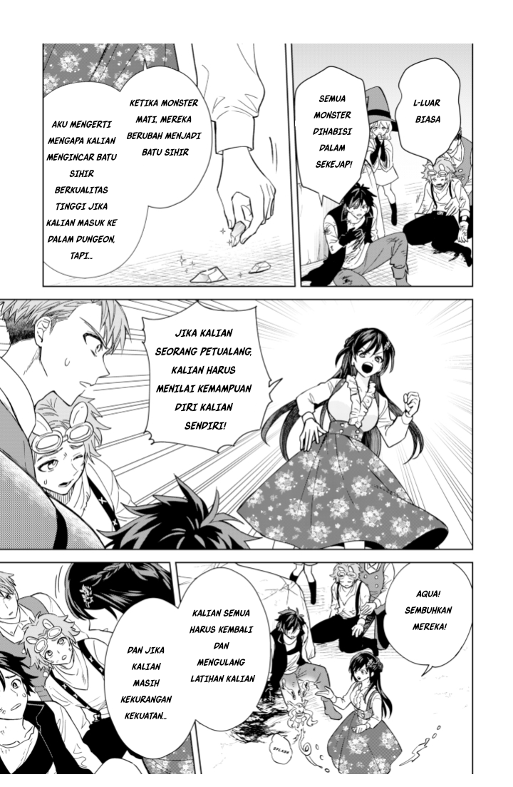 Akuyaku Reijou Slow Life wo Enjoy shitai! Yatto Konyaku Haki sareta noni, Dai-2 Ouji ga Meccha Stalker shite Kurun desu kedo... Chapter 5 - halaman 15