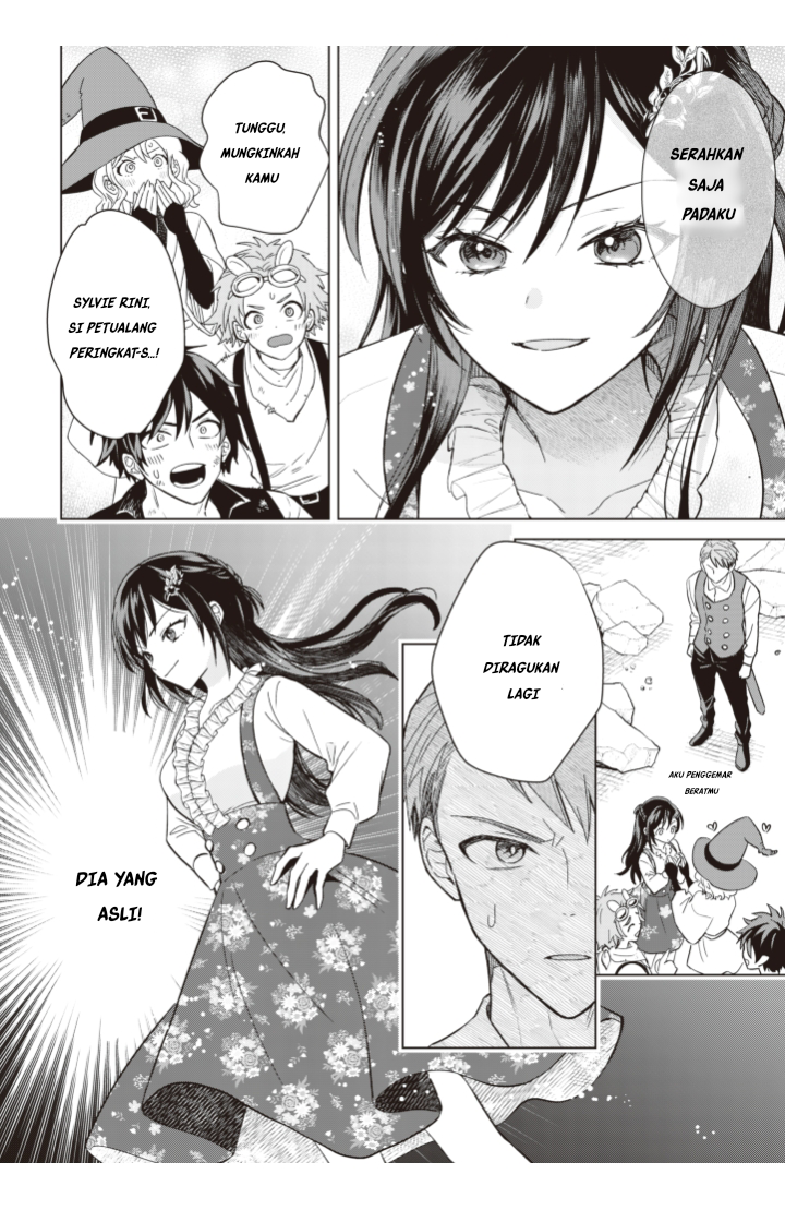 Akuyaku Reijou Slow Life wo Enjoy shitai! Yatto Konyaku Haki sareta noni, Dai-2 Ouji ga Meccha Stalker shite Kurun desu kedo... Chapter 5 - halaman 16