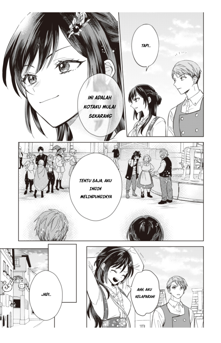 Akuyaku Reijou Slow Life wo Enjoy shitai! Yatto Konyaku Haki sareta noni, Dai-2 Ouji ga Meccha Stalker shite Kurun desu kedo... Chapter 5 - halaman 19