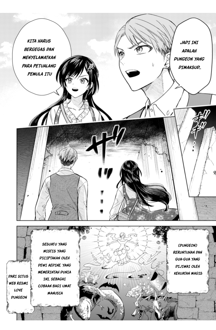 Akuyaku Reijou Slow Life wo Enjoy shitai! Yatto Konyaku Haki sareta noni, Dai-2 Ouji ga Meccha Stalker shite Kurun desu kedo... Chapter 5 - halaman 2