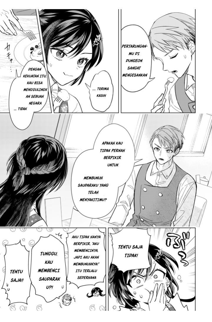 Akuyaku Reijou Slow Life wo Enjoy shitai! Yatto Konyaku Haki sareta noni, Dai-2 Ouji ga Meccha Stalker shite Kurun desu kedo... Chapter 5 - halaman 21