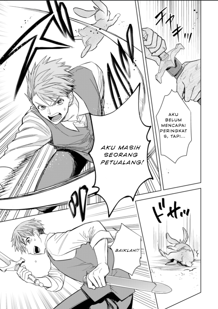 Akuyaku Reijou Slow Life wo Enjoy shitai! Yatto Konyaku Haki sareta noni, Dai-2 Ouji ga Meccha Stalker shite Kurun desu kedo... Chapter 6 - halaman 13