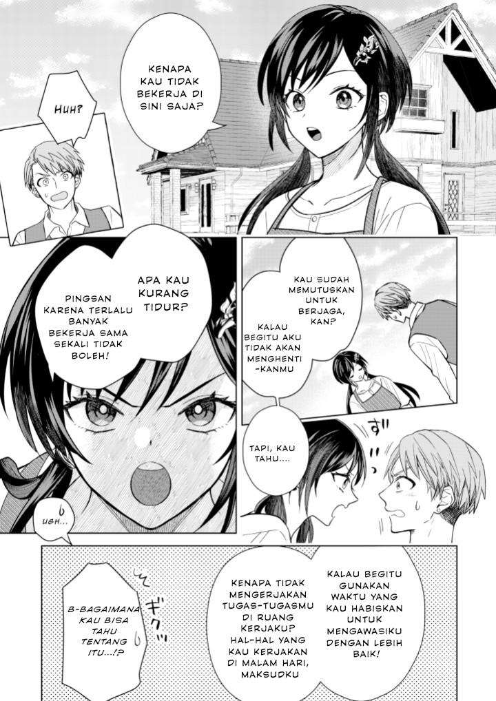 Akuyaku Reijou Slow Life wo Enjoy shitai! Yatto Konyaku Haki sareta noni, Dai-2 Ouji ga Meccha Stalker shite Kurun desu kedo... Chapter 6 - halaman 19