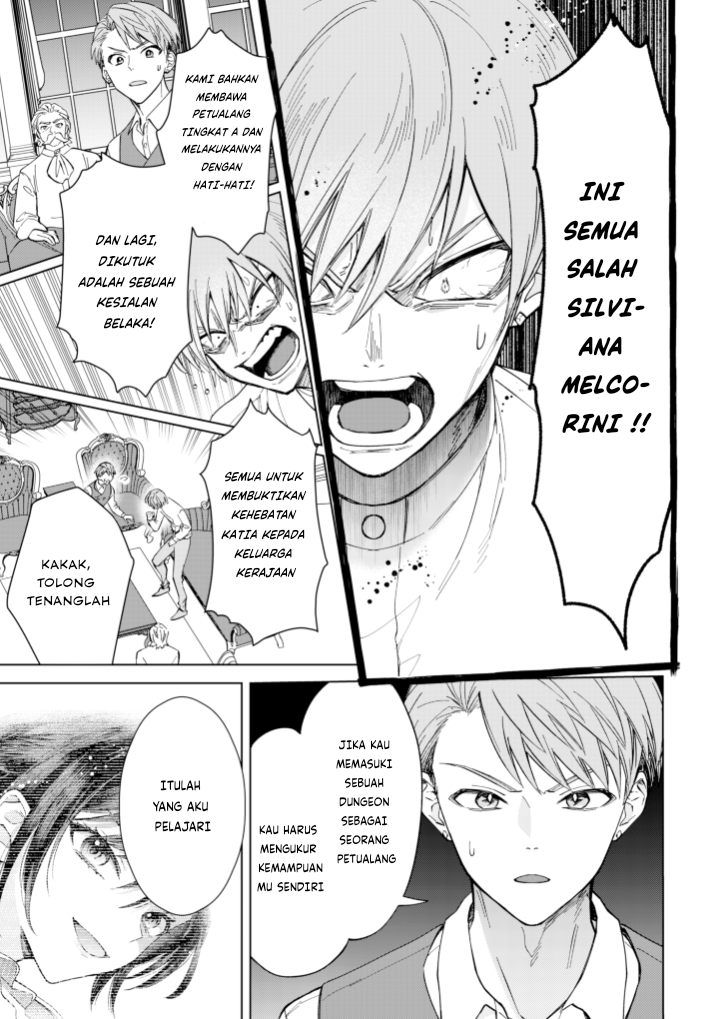 Akuyaku Reijou Slow Life wo Enjoy shitai! Yatto Konyaku Haki sareta noni, Dai-2 Ouji ga Meccha Stalker shite Kurun desu kedo... Chapter 7 - halaman 13