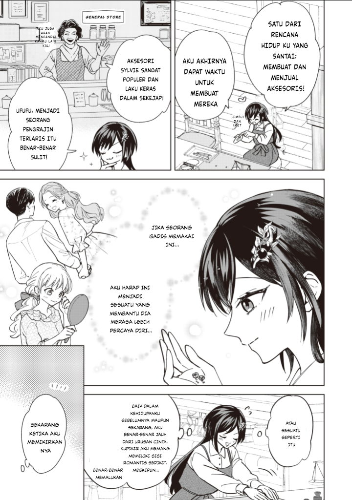 Akuyaku Reijou Slow Life wo Enjoy shitai! Yatto Konyaku Haki sareta noni, Dai-2 Ouji ga Meccha Stalker shite Kurun desu kedo... Chapter 7 - halaman 3