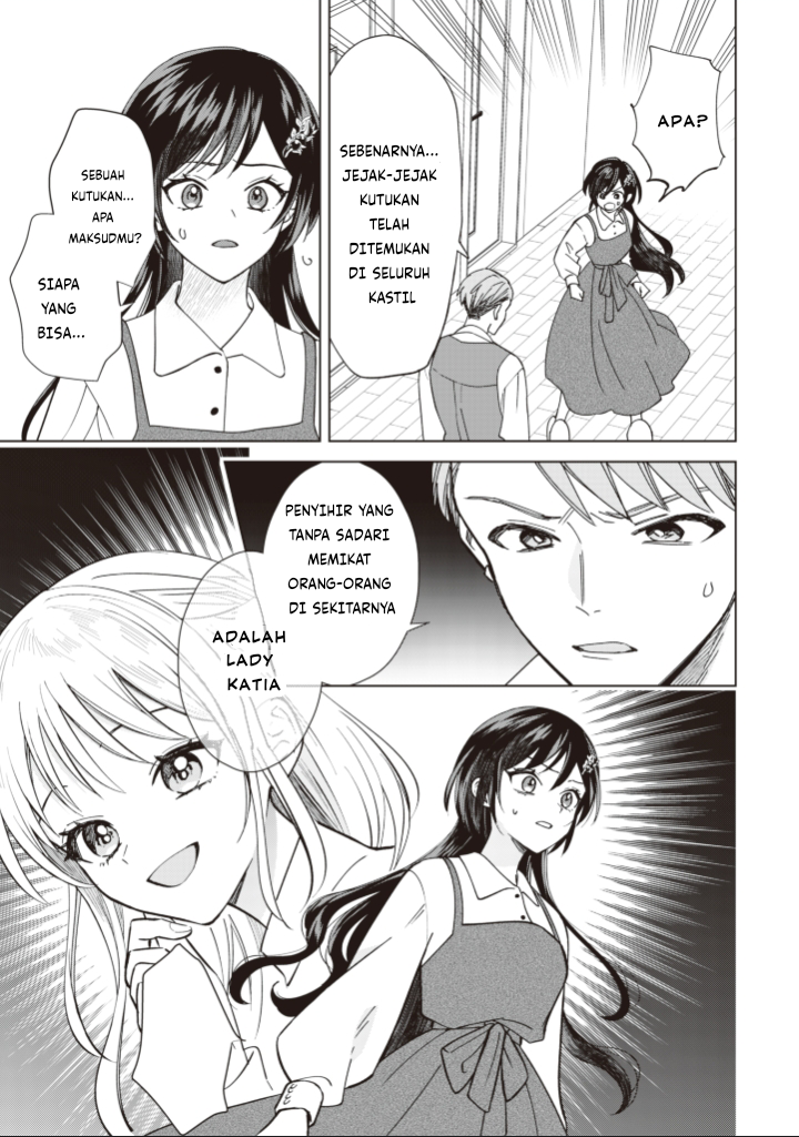 Akuyaku Reijou Slow Life wo Enjoy shitai! Yatto Konyaku Haki sareta noni, Dai-2 Ouji ga Meccha Stalker shite Kurun desu kedo... Chapter 7 - halaman 7