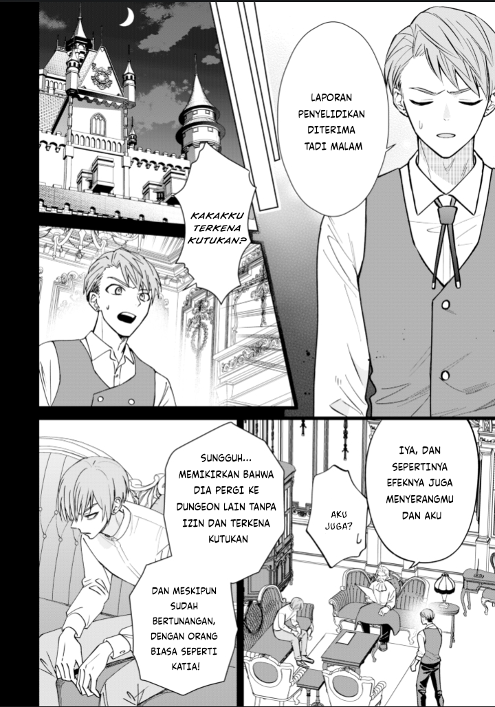 Akuyaku Reijou Slow Life wo Enjoy shitai! Yatto Konyaku Haki sareta noni, Dai-2 Ouji ga Meccha Stalker shite Kurun desu kedo... Chapter 7 - halaman 8