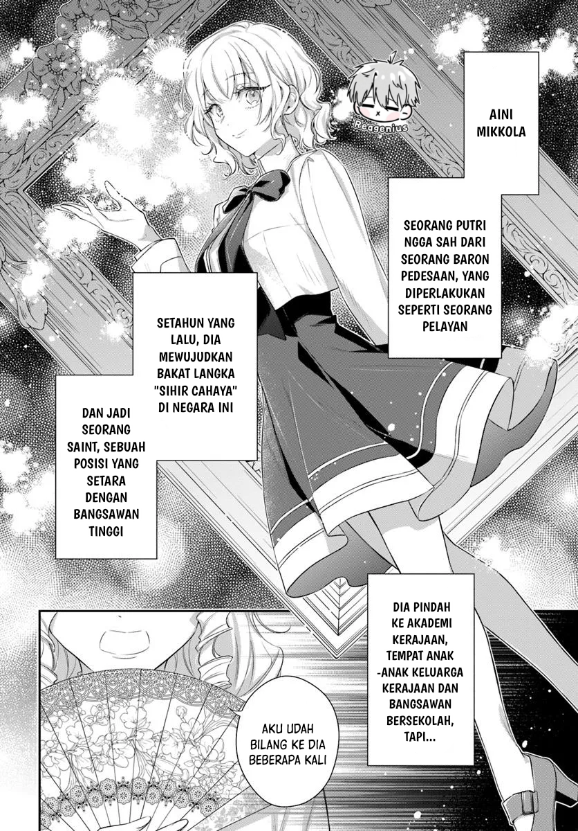 Akuyaku Reijou-tachi wa Yuruganai Chapter 1 - halaman 10