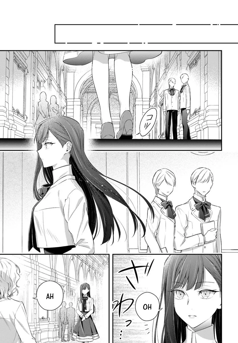 Akuyaku Reijou-tachi wa Yuruganai Chapter 1 - halaman 15