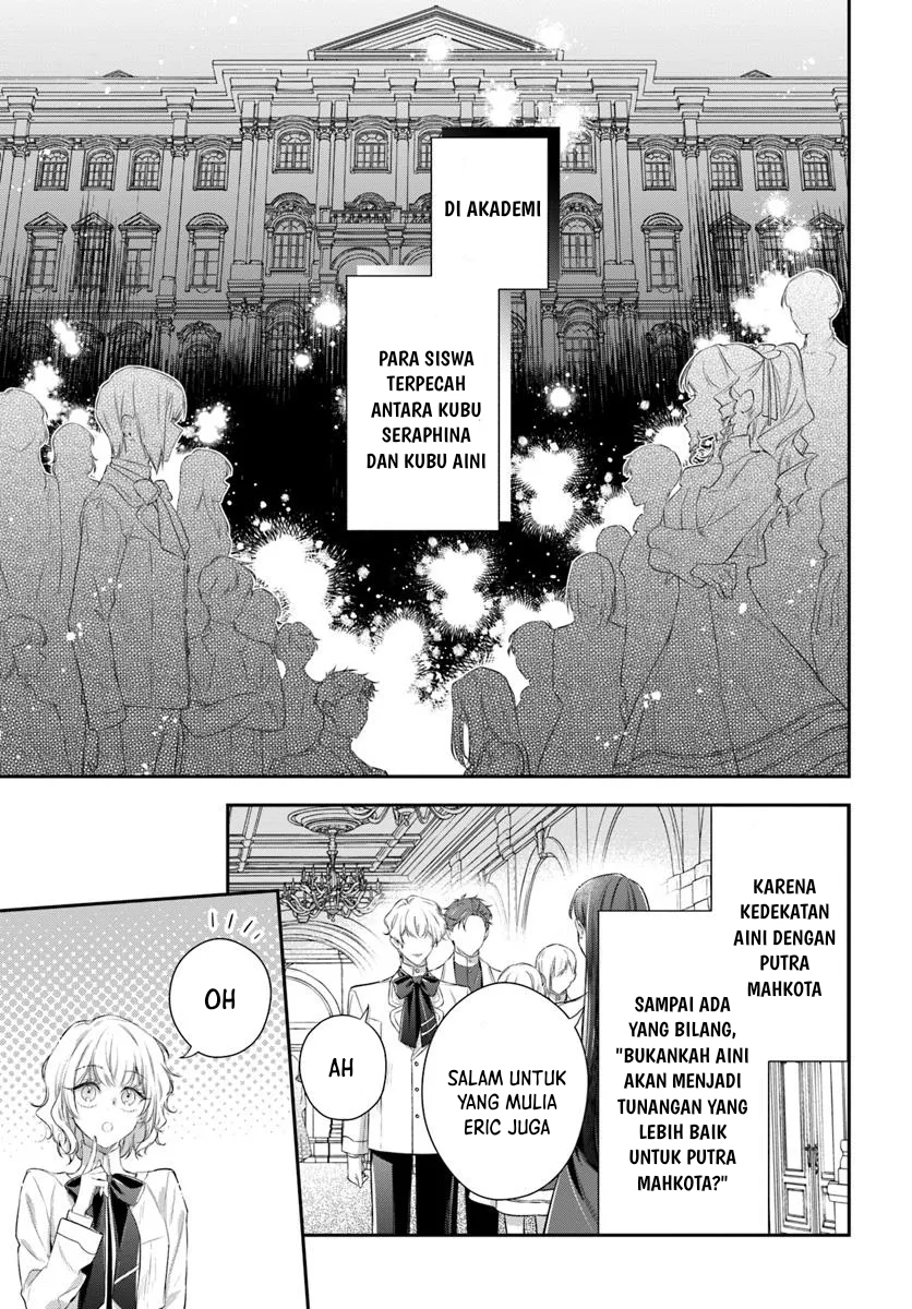 Akuyaku Reijou-tachi wa Yuruganai Chapter 1 - halaman 17