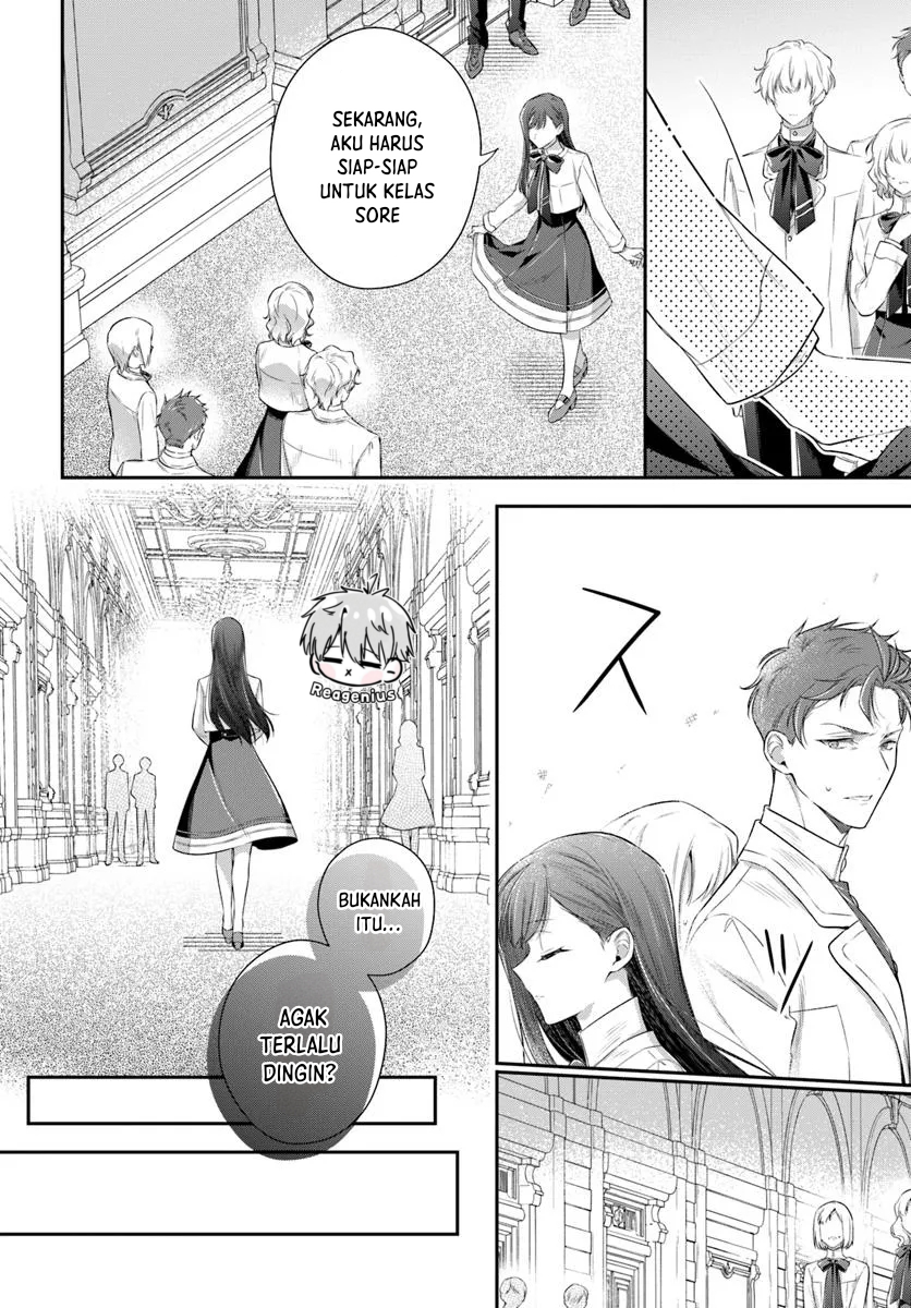 Akuyaku Reijou-tachi wa Yuruganai Chapter 1 - halaman 22