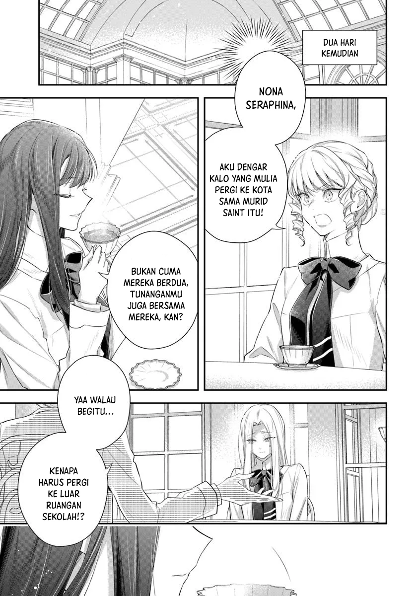 Akuyaku Reijou-tachi wa Yuruganai Chapter 1 - halaman 23