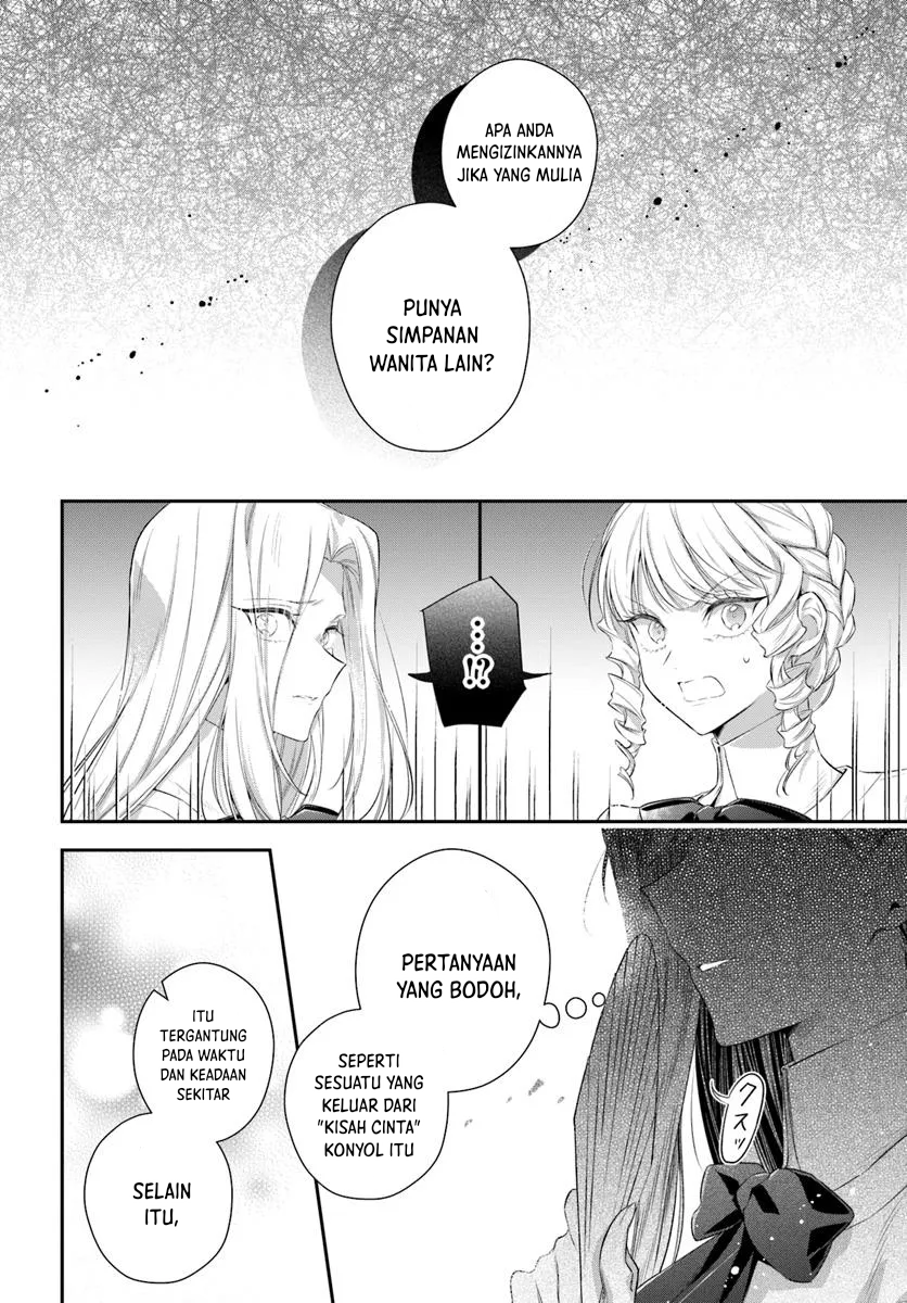 Akuyaku Reijou-tachi wa Yuruganai Chapter 1 - halaman 26