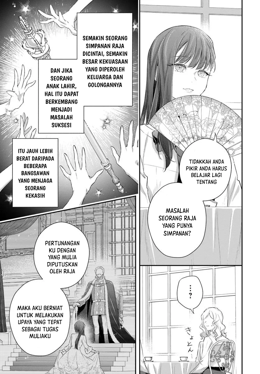Akuyaku Reijou-tachi wa Yuruganai Chapter 1 - halaman 27