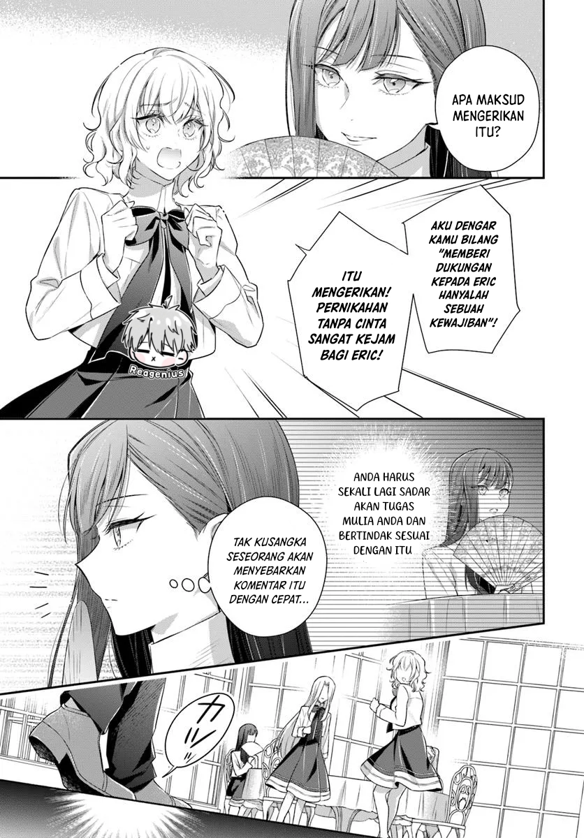 Akuyaku Reijou-tachi wa Yuruganai Chapter 1 - halaman 31