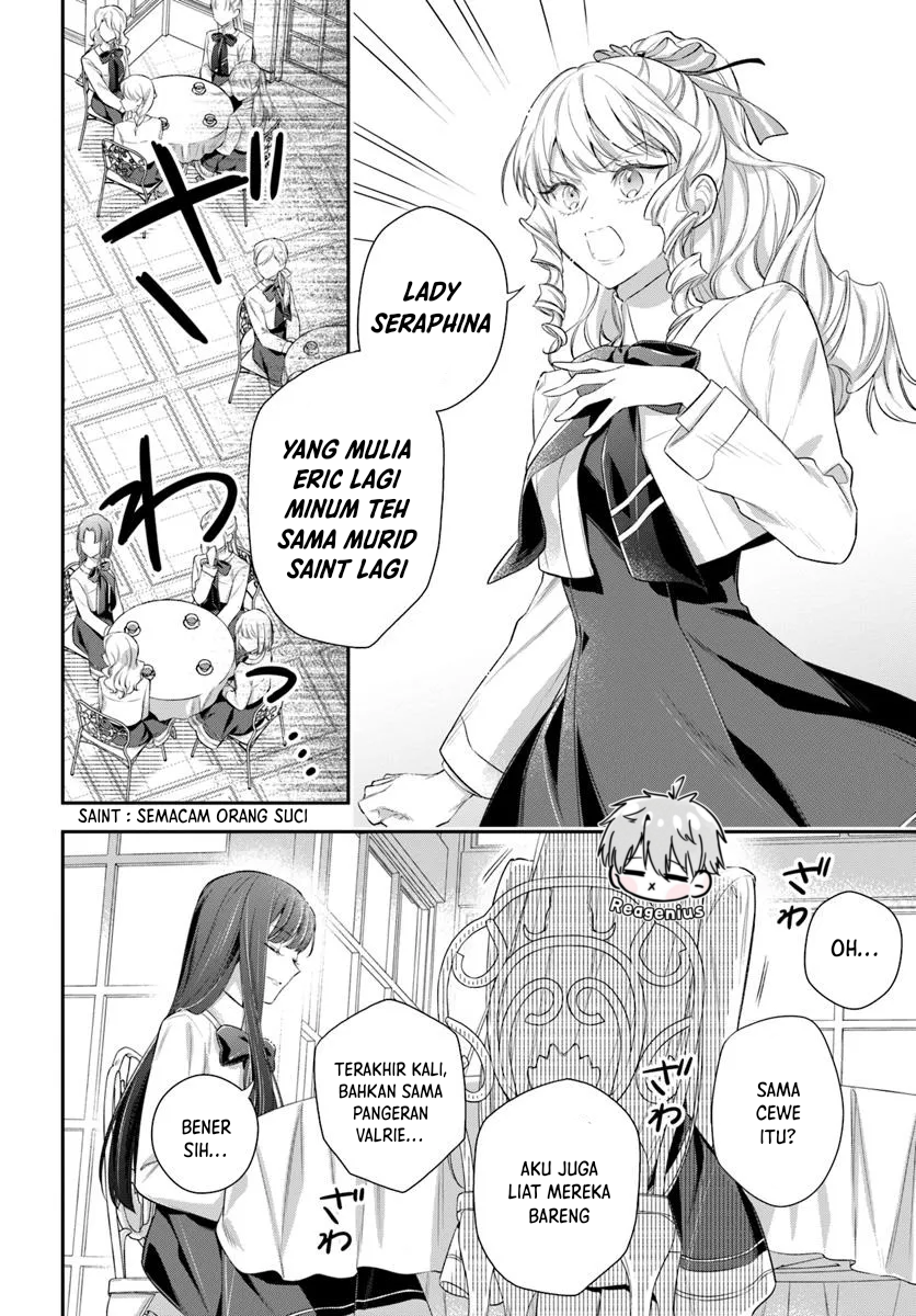Akuyaku Reijou-tachi wa Yuruganai Chapter 1 - halaman 4