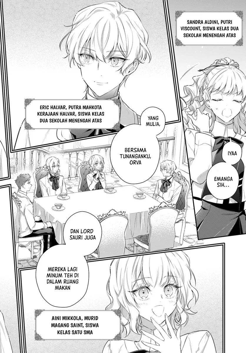 Akuyaku Reijou-tachi wa Yuruganai Chapter 1 - halaman 6