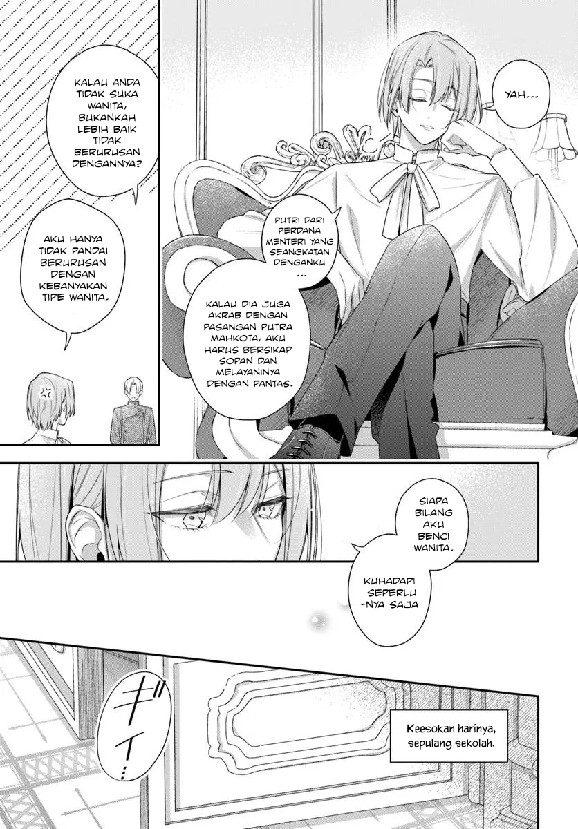 Akuyaku Reijou-tachi wa Yuruganai Chapter 10 - halaman 15