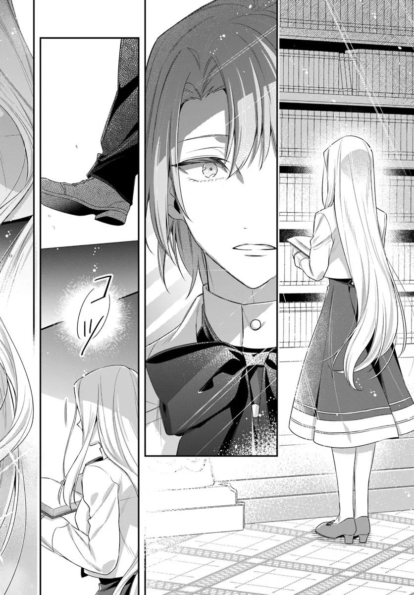 Akuyaku Reijou-tachi wa Yuruganai Chapter 10 - halaman 18