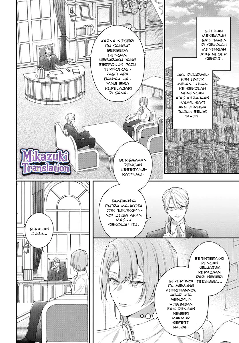 Akuyaku Reijou-tachi wa Yuruganai Chapter 10 - halaman 4